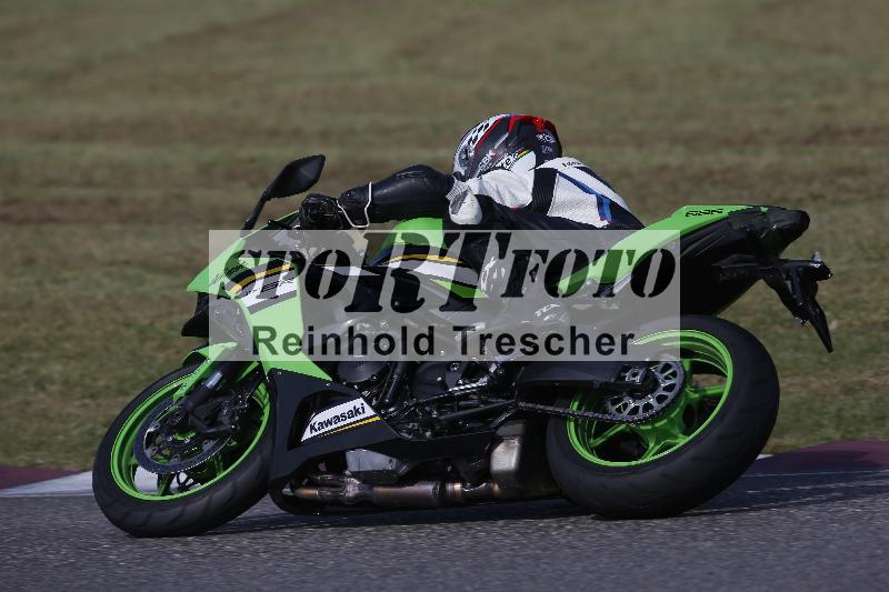 /11 28.04.2026  PROMAX ADR/Gruppe gelb/53